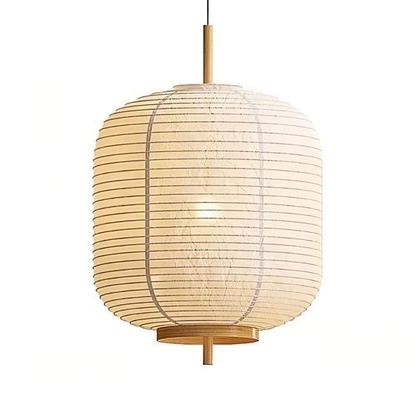 Rice Paper Pendant Light | Minimalist Design for Soft Glow and Tranquil Spaces 0