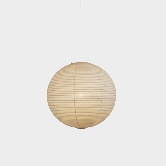 Washi Paper Pendant Lamp | Handcrafted Japanese Pendant Lighting for Elegant Spaces 1
